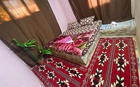 Dana Guesthouse